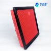 loc-gio-dong-co-17801-25020 - TAT Filter