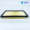 loc-gio-dong-co-17801-38010 - TAT Filter