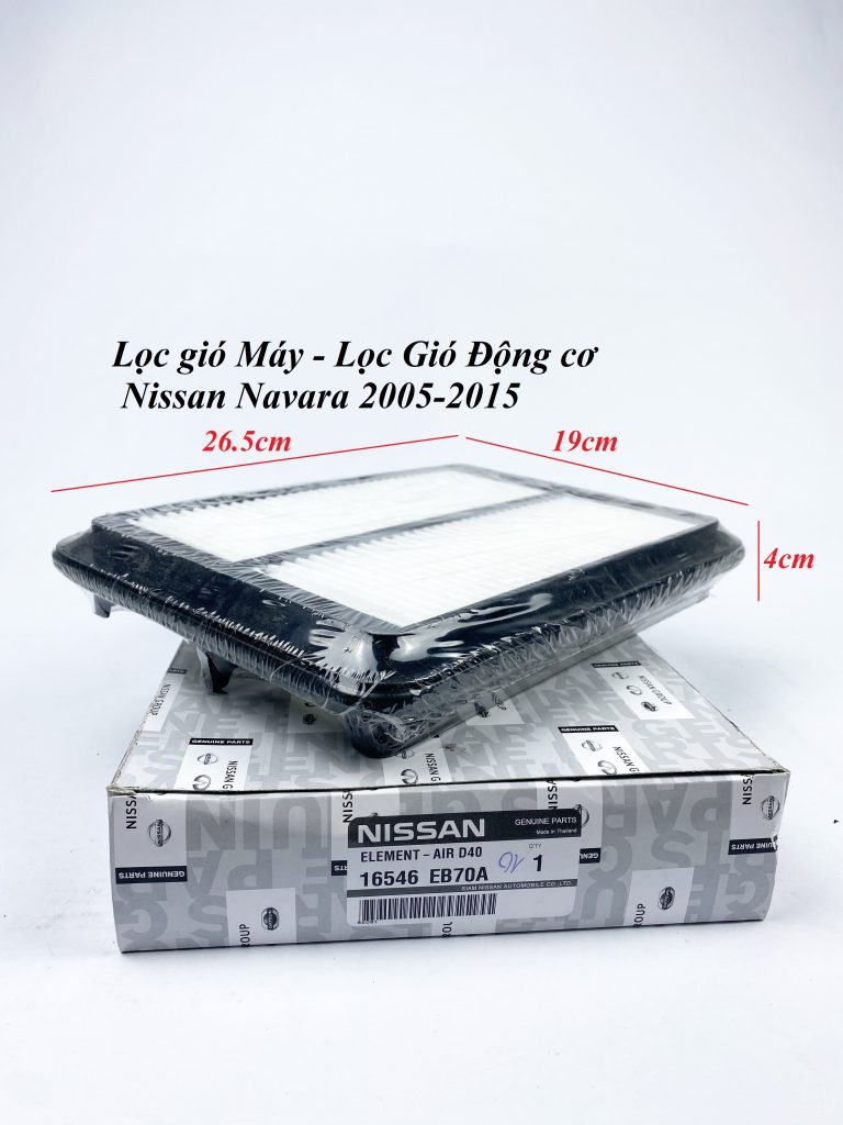 Lọc gió động cơ Air Filter - Nissan Navara 2005-2015 (16546-EB70A)