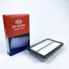 loc-gio-dong-co-28113-1Y100 - TAT Filter