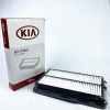 loc-gio-dong-co-28113-A9200 - TAT Filter