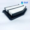 loc-gio-dong-co-17220-R1A-A01 - TAT Filter
