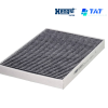 Lọc gió điều hòa Hengst Carbon E4931LC | Audi ( A4, A5, A6, A7, A8, E-Tron, Q5, Q7, Q8) + PORSCHE CAYENNE + BENTLEY BENTAYGA + VOLKSWAGEN TOUAREG