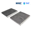 Hengst Carbon E2978LC-2 OEM 64119272642 (3) - TAT Filter