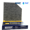 Hengst E2996LC (3) - TAT Filter