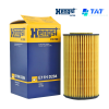 E11H D204 (2) - TAT Filter Lọc Nhớt Hengst E11H D204 | MERCEDES A+B+C+E+S-Class CLA CLS GLA GLC GLE GLK SLC SLK