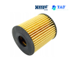 E44H D110 (2) - TAT Filter