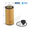 E833H D321 (3) - TAT Filter