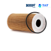E835H D325 (1) - TAT Filter Lọc Nhớt Hengst E835H D325 | PORSCHE 718 BOXSTER CAYMAN