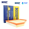 Hengst E1079L E1228L E1345L BMW 1(11-19)-BMW 2(12-21)-BMW 3(11-19)-BMW 4(13-20)