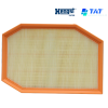 Hengst E1039L (2) - TAT Filter