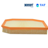 Hengst E1039L (3) - TAT Filter