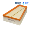 Hengst E1075L (4) - TAT Filter