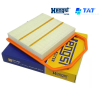 Hengst E1143L (3) - TAT Filter