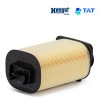 Hengst E1145L (2) - TAT Filter