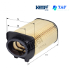 Hengst E1145L (4) - TAT Filter