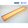 Hengst E1234L (4) - TAT Filter