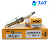 NGK LZKR6AGP-E (5) - TAT Filter